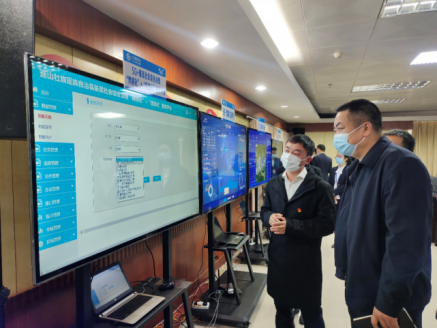 连山基层社会综合治理“网格化”＋“信息化”服务平台项目建设启动